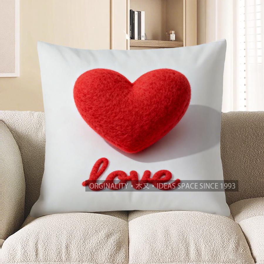 2D Heart & Love Pattern Throw Pillow Cover Pattern Cushion Cover Suitable For Sofa Bedroom Car Pillow Cover