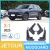 Compatible Mudguards for Chery Jetour Dasheng CHERY X-1 2022