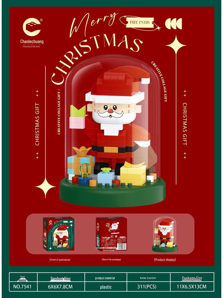 Chaolechuang Christmas Dream DIY Building Blocks: Educational Toys for Kids 