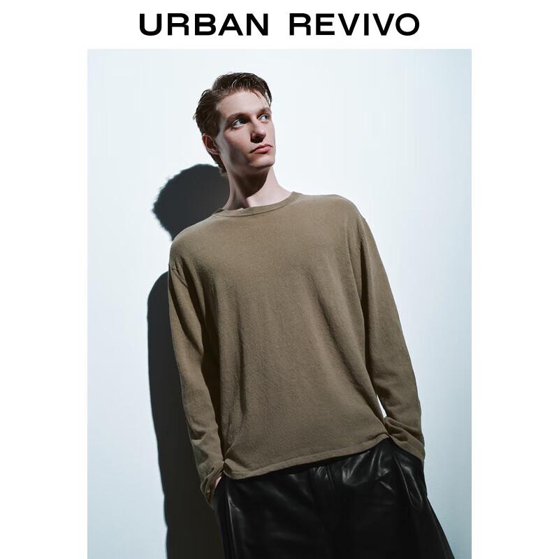 UR Men's Crew Neck Long Sleeve Knit Sweater