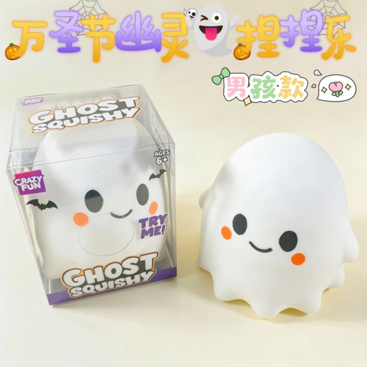 Nieuw 14cm Crazy Fun Geest Squishy Groot Schattig Strik Spookachtig Halloween Stressverlichting Langzaam Rijzend Knijpspeeltje Cadeau Voor Feestdecoratie white