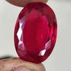 32,90 Karat Erhitzter ZERTIFIZIERTER Roter Rubin Atemberaubende Form Oval Loser Edelstein