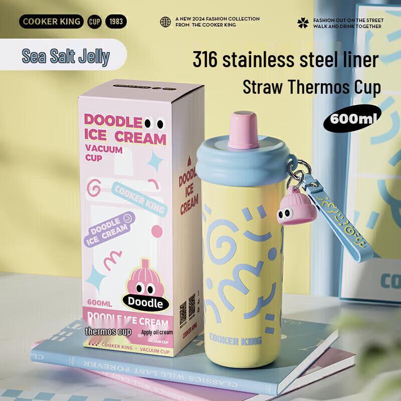 Chuidahuang 600ml 316 Stainless Steel Tea Infuser Thermos Cup