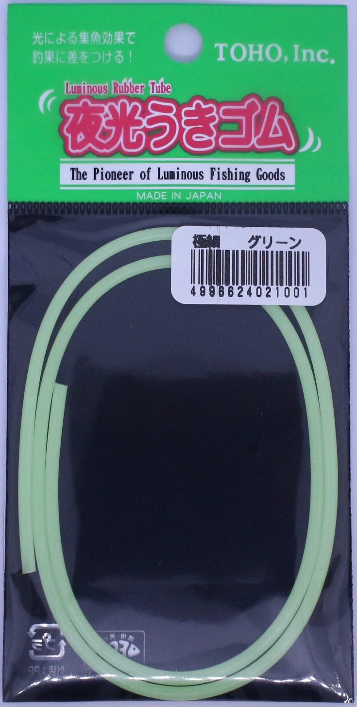 Toho Sangyo Luminous floating rubber header type extra fine green Extra fine
