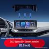 Nissan Teana 2013-2016 Model Phone Holder & Navigation Mount