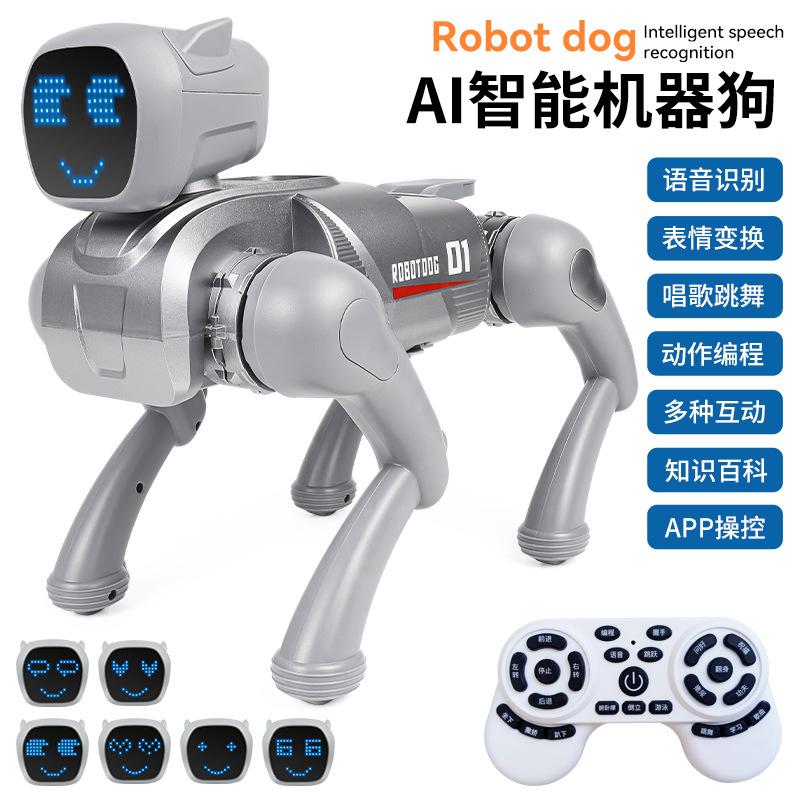 Children s AI Intelligent Robot Dog Educational Toys Birthday Gift Accompanying Robot Remote Control Education Programming
