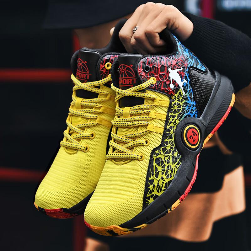 Kobe Basketballschuhe Black Mamba Spirit Sneaker 4. Generation Limited Venom Teenager Mittelschüler Zementboden Sneaker