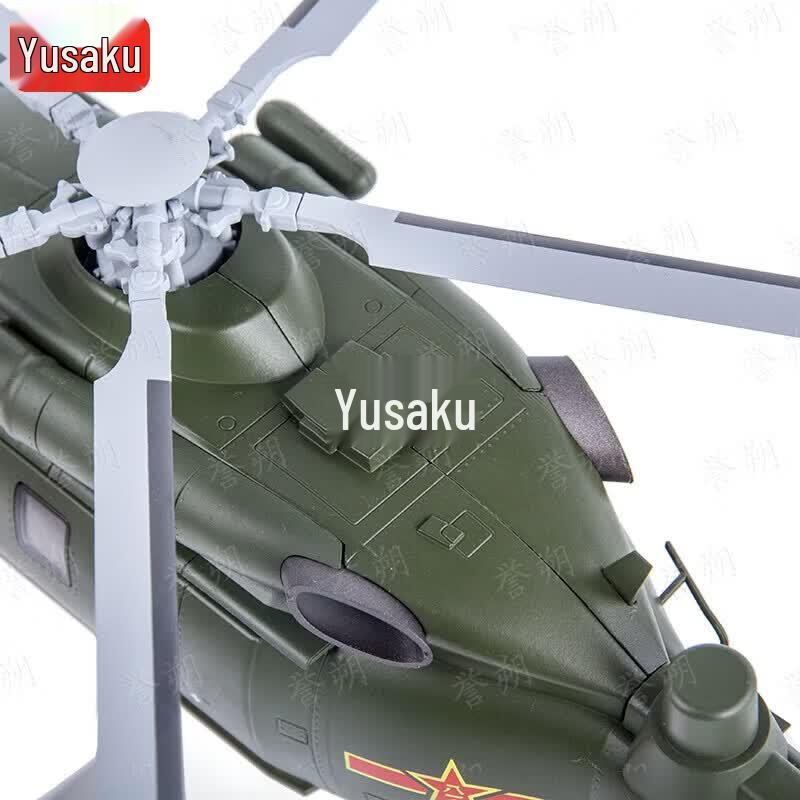 Z-20 Military Helicopter Die-cast Model