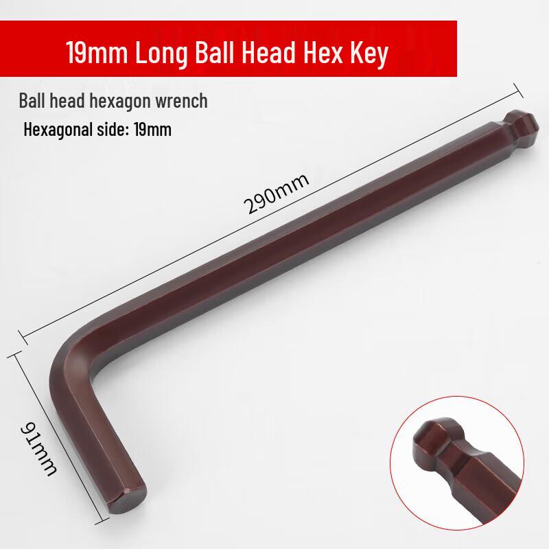 Wankajia L-Type Ball End Hex Wrench