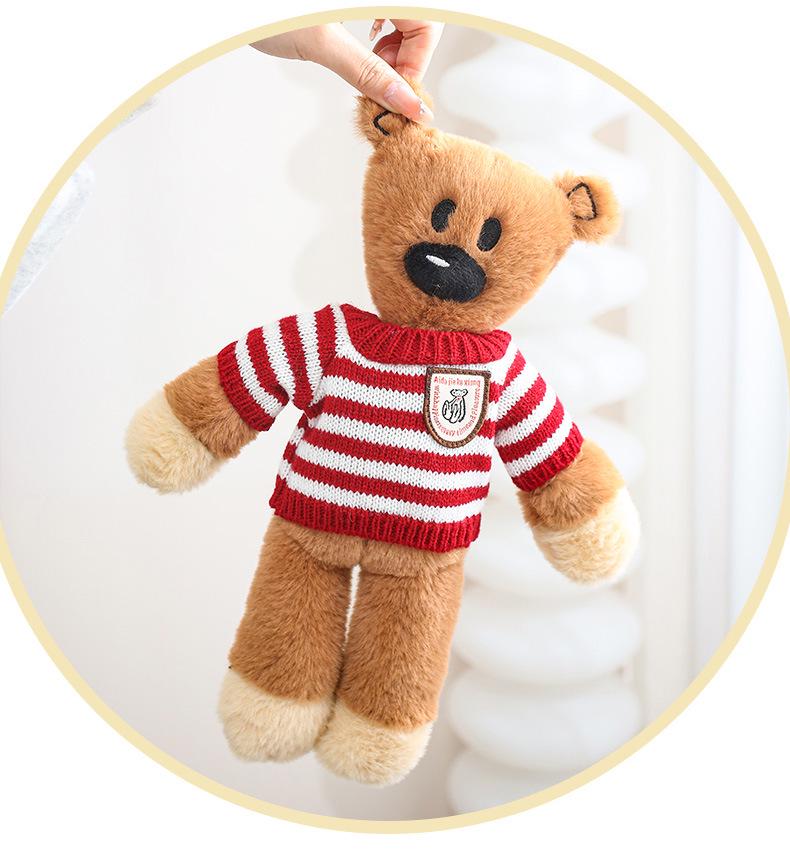 Mr. Han Dou Han Dou Teddy Bear Plush Toy - TV Series Birthday Gift