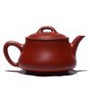 210ml Purple Clay Teapot Master, Pure Handmade Clay Painting, Plum Blossom Original Mine, Dahongpao, Leisurely Teapot, Household Tea Making Set
