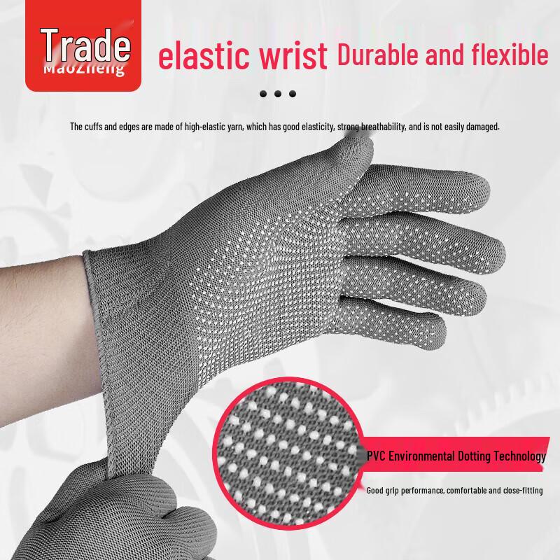 Dotted Nylon Work Gloves