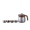Langjiang Titanium Insulated Stewing Tea Pot Set