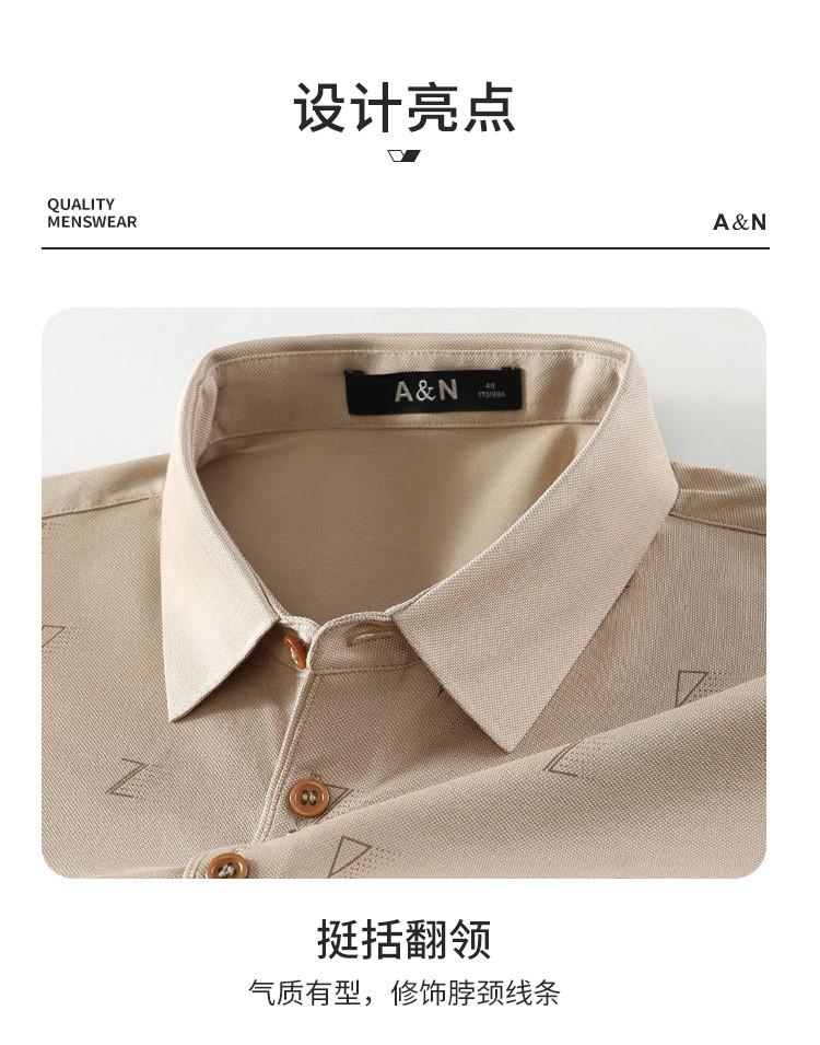 Fashionable printed short sleeved polo shirt with mulberry silk and long staple cotton, men's summer knitted breathable T-shirt