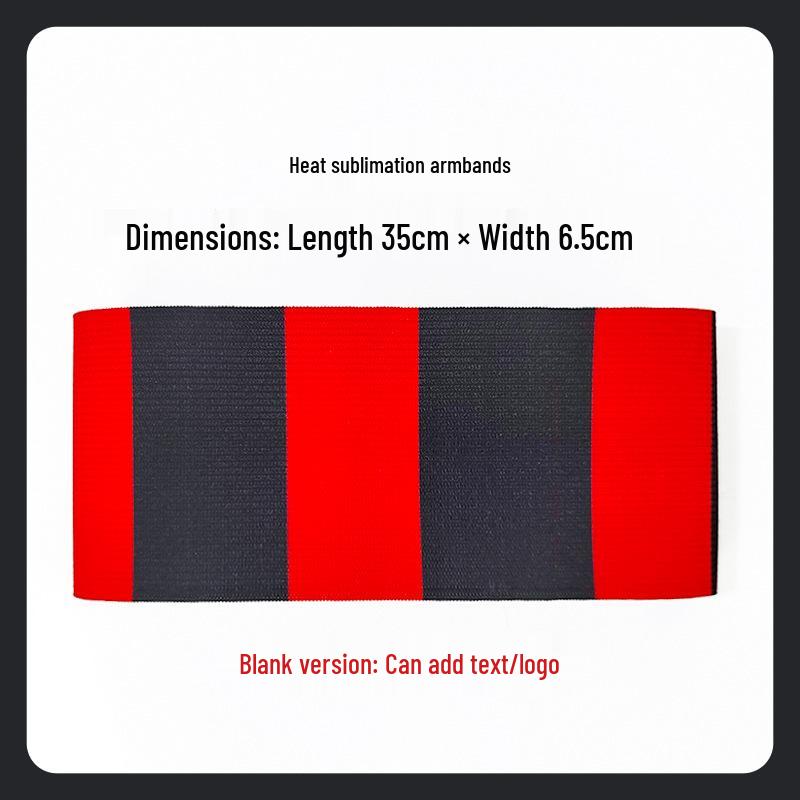 Custom Captain Armband: World Cup, Argentina, Real Madrid, Barcelona, AC Milan Team Magic Sticker
