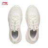 Li-Ning Qing Yang Women's Reflective Casual Running Shoes ARSV036