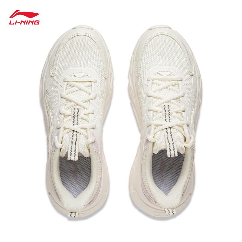 Li-Ning Qing Yang Women's Reflective Casual Running Shoes ARSV036