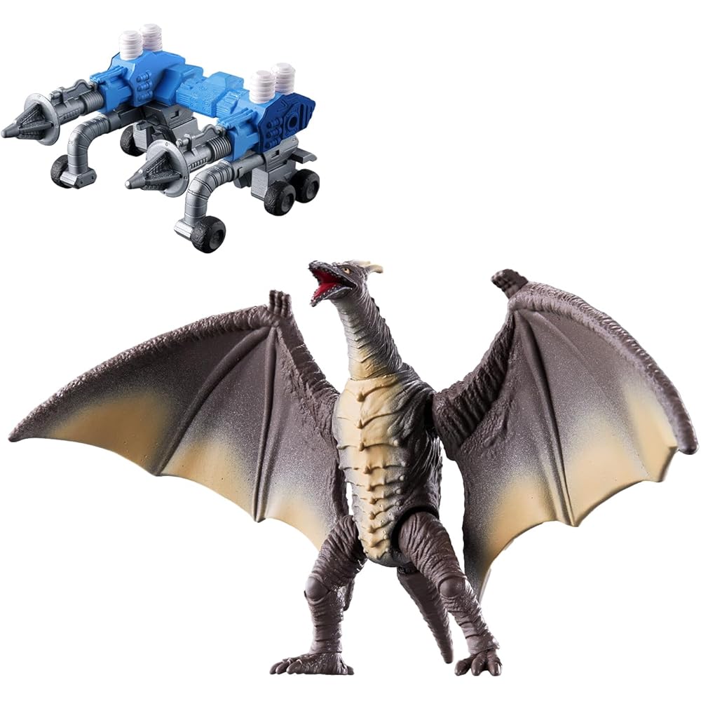 Bandai Godzilla Burst Rodan (1993) & Mazer Unit Action Figure Ages 3 and Up