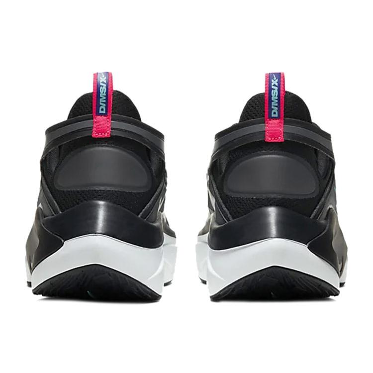 Nike Signal D/MS/X Black Dark Grey AT5303-005