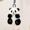 Animal Simulated Panda Filling Key Plush Doll Keychain Bag Doll Pendant Gift