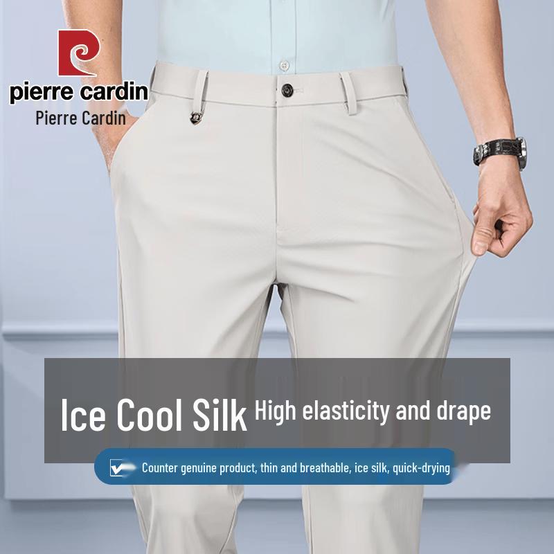 Pierre Cardin Men s Ice Silk High Elastic Casual Dress Pants 33
