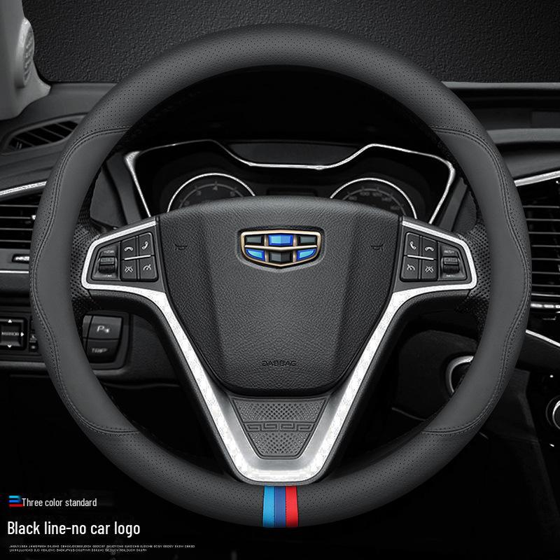 Kryt volantu Geely pro Borui, Bo Yue, Xing Yue, Hao Yue, Xing Rui, Bin Yue, Jiaji, Binrui, Dihao