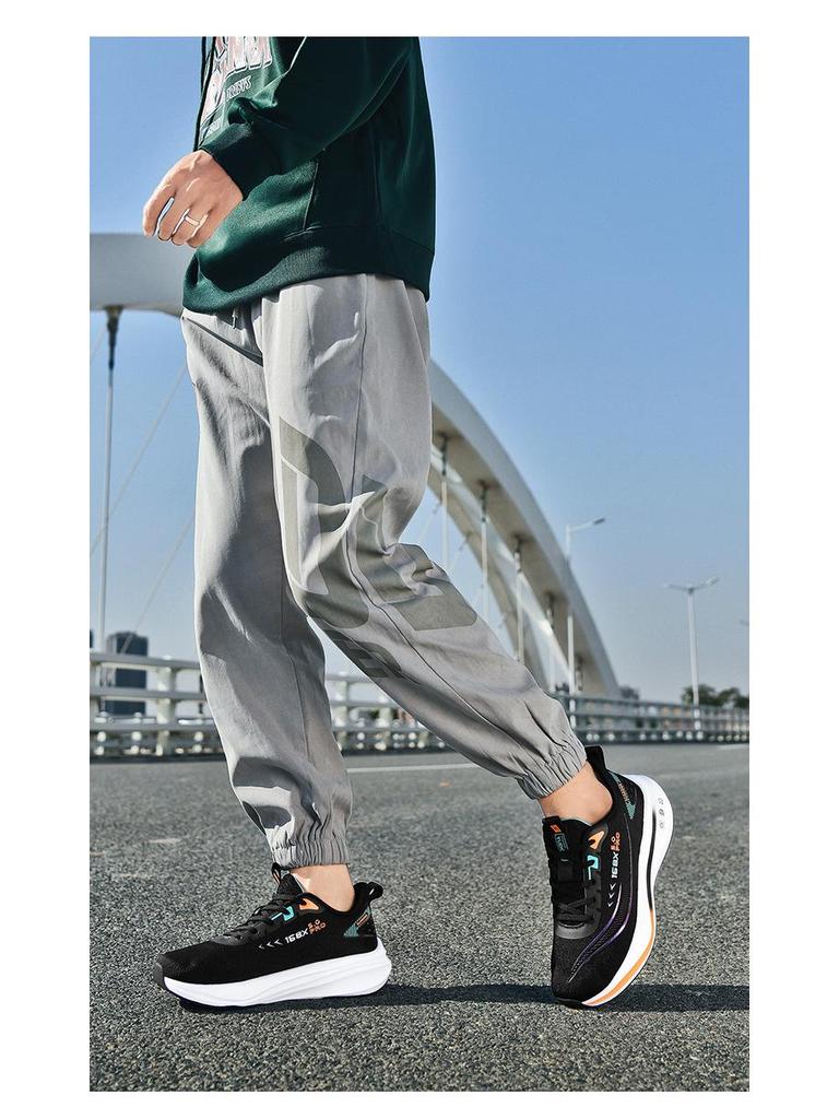 Męskie Lekkie Oddychające Buty do Biegania z Włókna Węglowego - Amortyzujące, Antypoślizgowe, Codzienne Obuwie Sportowe