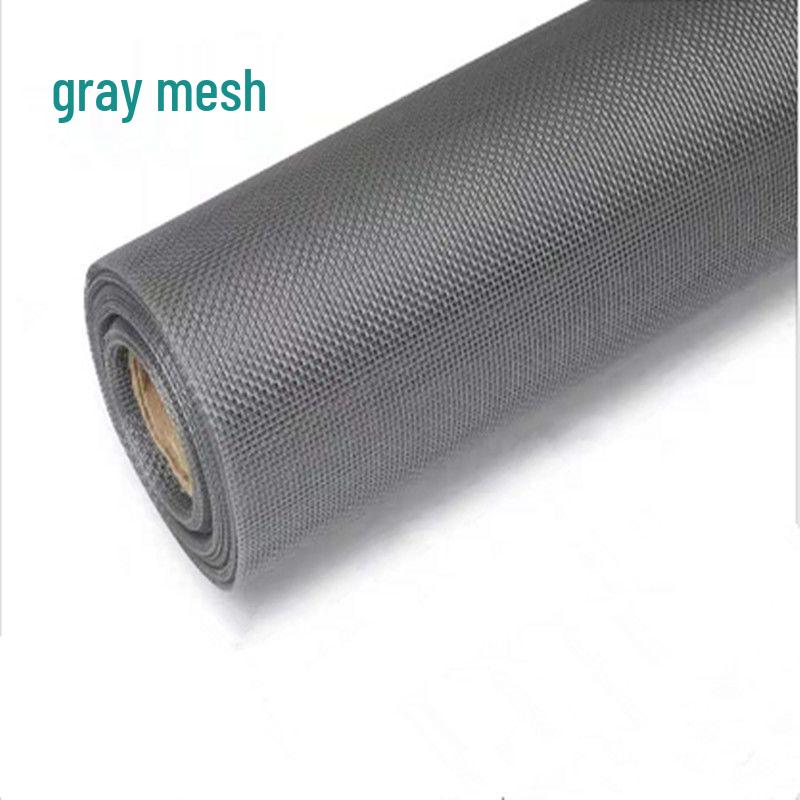 

Anfeng Self-Adhesive DIY Anti-Mosquito Window Screen 1.2x5m