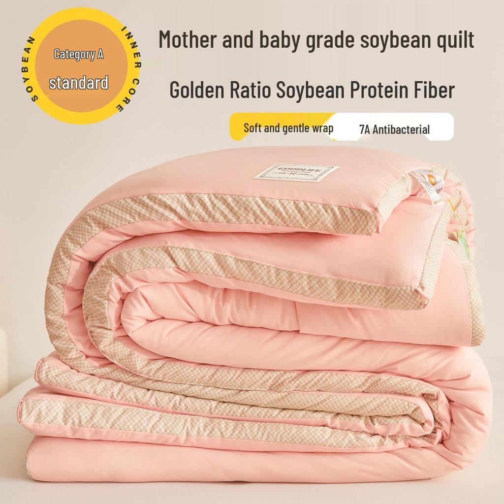 Class A Mother and Baby Soybean Fiber Quilt: Two-in-One Spring/Autumn Core & Winter Gift Quilt