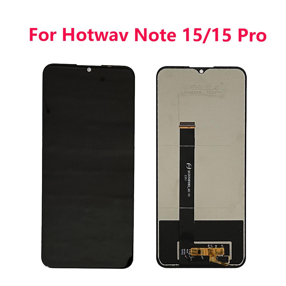 Полная сборка ЖК-экрана и дигитайзера для Hotwav Note 15 Note 15 Pro