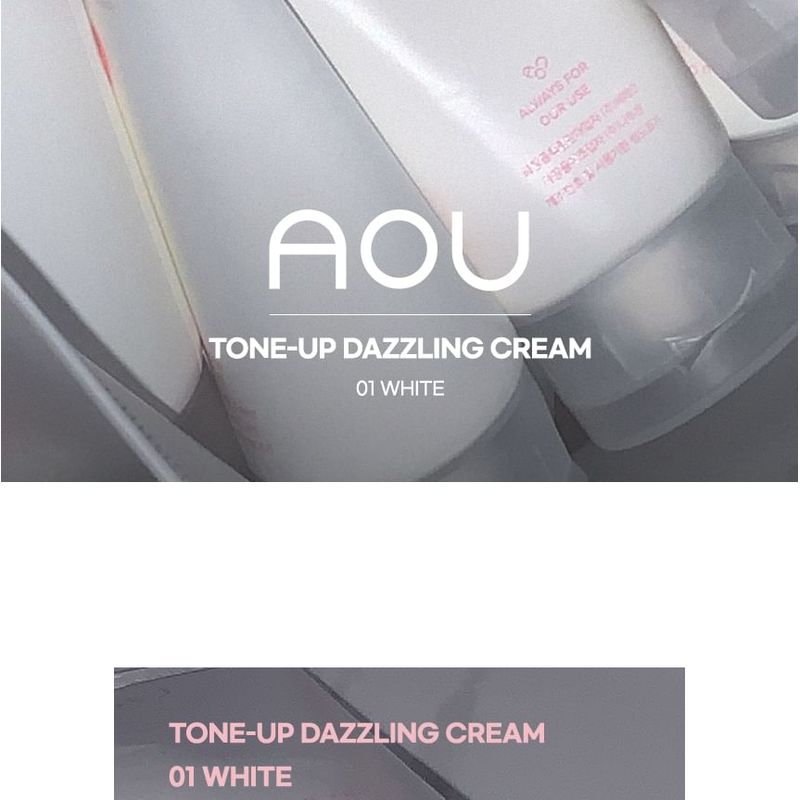 AOU - Aufhellende Strahlende Creme