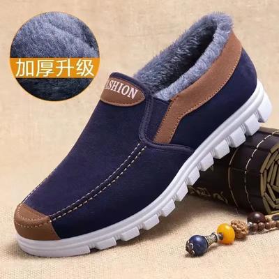 Herren Baumwollschuhe 2024 Winter Neu Weichsohlige Rutschfeste Schneestiefel mit Dickem Fleece, Bequeme und Warme Laufschuhe Stiefel