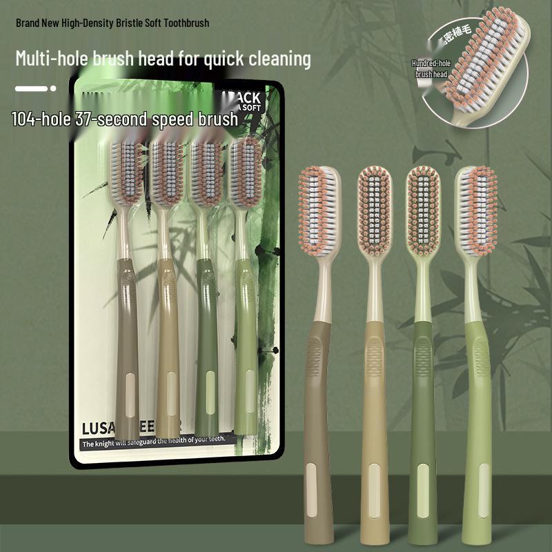 [LR] 4-Piece Forest-Style Soft Bristle Manual Toothbrush Set with Multi-Hole Brush Heads, Extended & Widened for Family Use