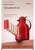 2024 Large Capacity Thermos Kettle for Home, Dorm, or Wedding