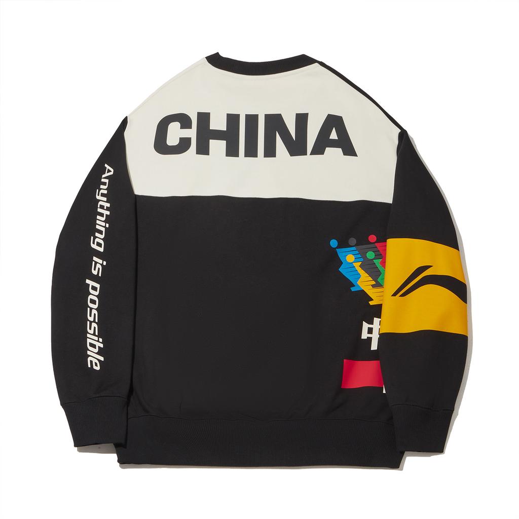 Li Ning Milan Fashion Week Casual Versatile Hoodie Men hoodies AWDWB95-1