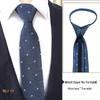 Men's 7cm Easy-Pull Zipper Tie, 1200-Needle Yarn-Dyed Polyester
