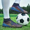 35-47 Unisex Football Boots High-size Football Shoes Short Nail Game Training Shoes Children Football Boots