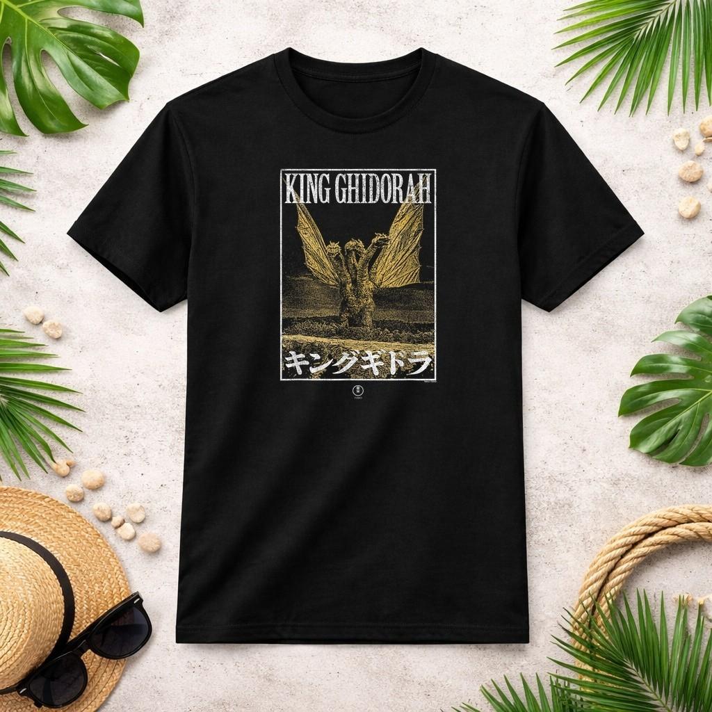 Godzilla King Ghidorah Modern Framed Poster Retro Movie T-Shirt S разноцветный