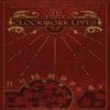 Clockwork Lives by Kevin J. Anderson Hardback Book 9781770412941