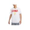Nike Dri-Fit Printed Quick-Dry Soft Comfortable Basketball T-Shirt Men Tops White Travel-Yellow Comet-Red FZ4578100