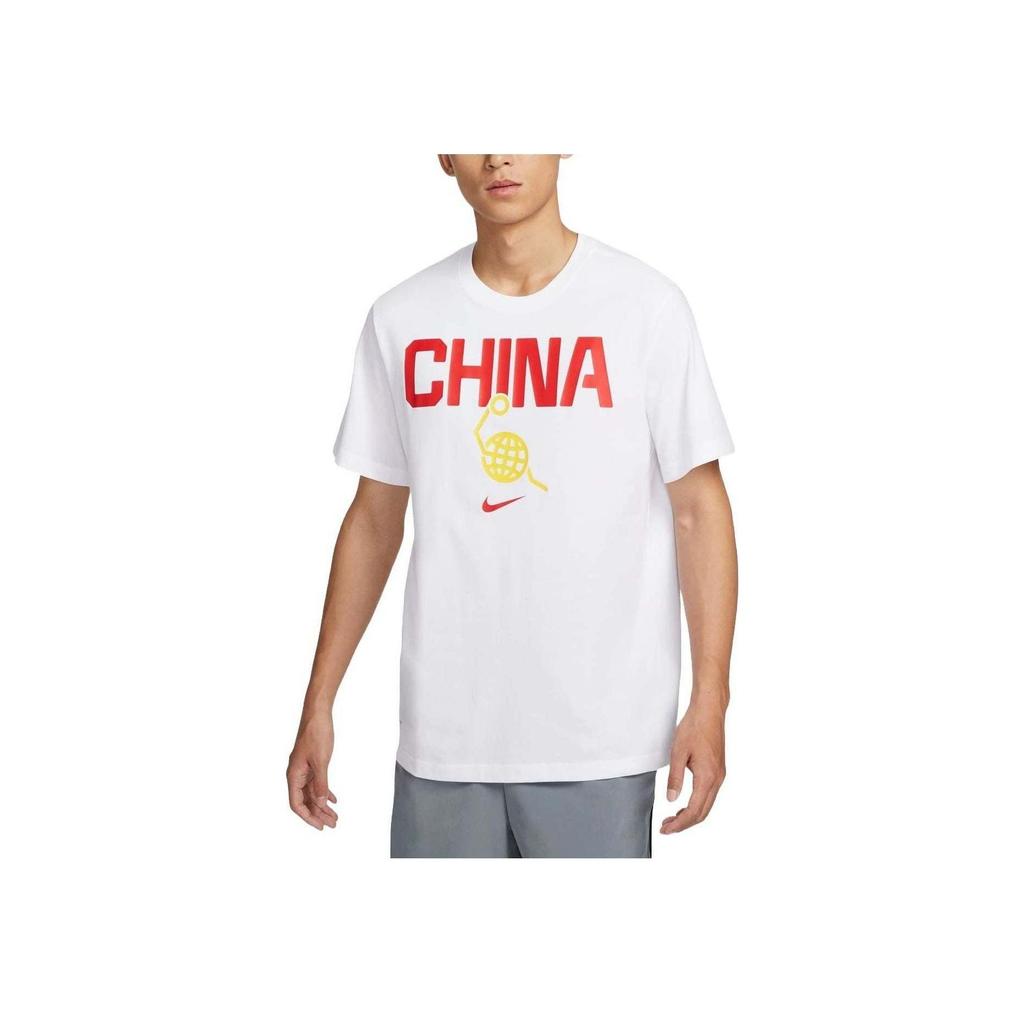 Nike Dri-Fit Printed Quick-Dry Soft Comfortable Basketball T-Shirt Men Tops White Travel-Yellow Comet-Red FZ4578100