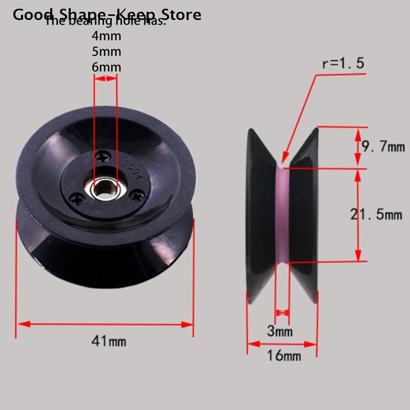 Ceramic U Groove Pulley Wheel for Winding Machine High Hardness Smooth Surface for Wire Cable Thread Guidance