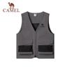 Camel Kids' Breathable Casual Vest