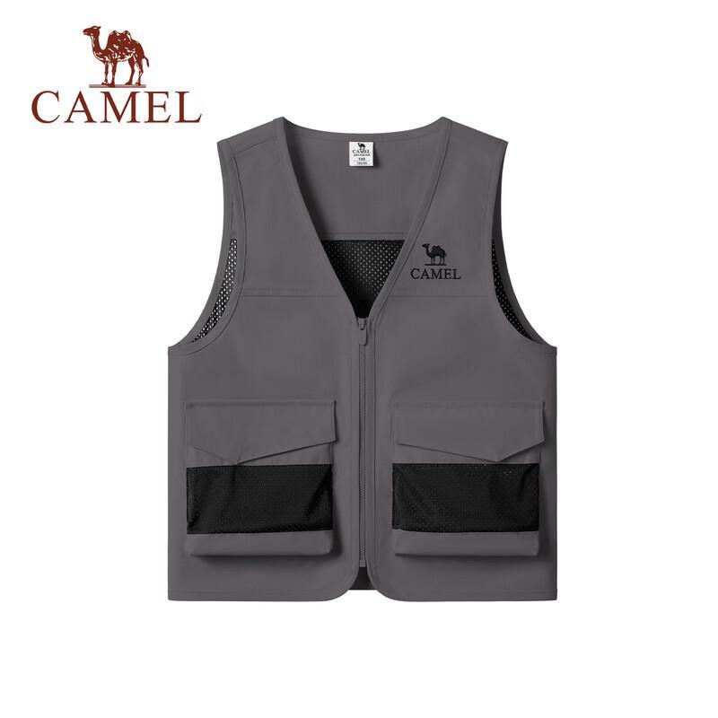 Camel Kids' Breathable Casual Vest