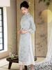 New Autumn-Winter Collection: Young Retro High-End Chinese-Style Ao Dai Qipao Dress