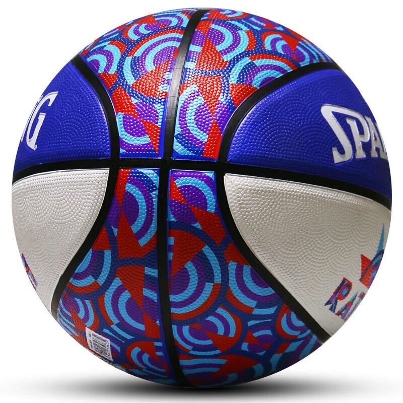Spalding Graffiti Series Basketball