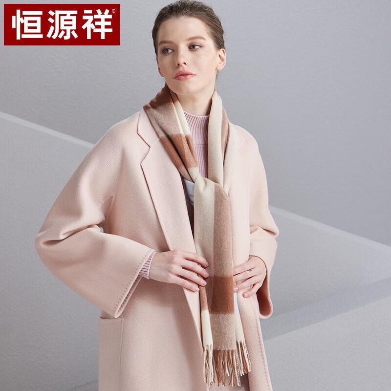 Hengyuanxiang Women's Fashion Shawl