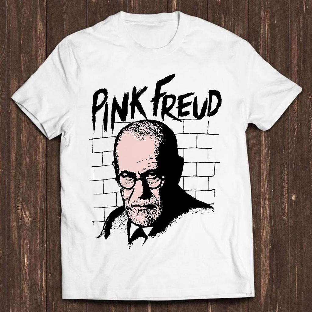 Freud Rosa El Lado Oscuro de Tu Madre Parodia Sigmund Floyd Juego de Palabras Lema Chiste Meme Regalo Camiseta Divertida Estilo Unisex Jugador Culto Película Música Camiseta C968