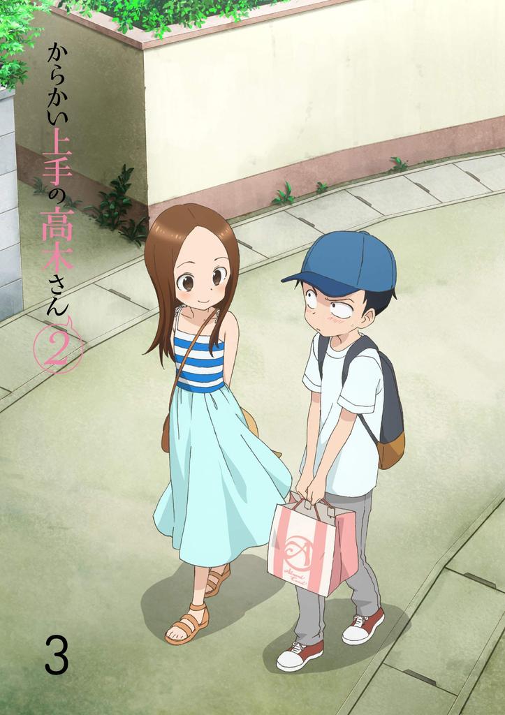 Teasing Master Takagi-san 2 Vol.3 [Blu-ray]