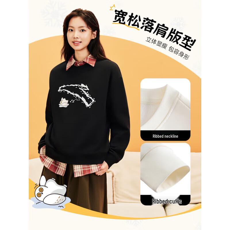 

ANTA Women s Snow Owl Fleece-Lined Pullover L